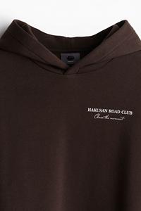 เสื้อสเวตเตอร์มีฮู้ดแบบสวมหัวสำหรับผู้ชายเสื้อสเวตเตอร์แขนยาวผ้าฝ้ายระบายอากาศได้ดีถักทรงหลวมย้อมสีเรียบ - Product Image 2