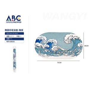 Tappetino da bagno in tessuto stampato a diatomo ovale 70*39cm comodo tappeto da bagno antiscivolo assorbente