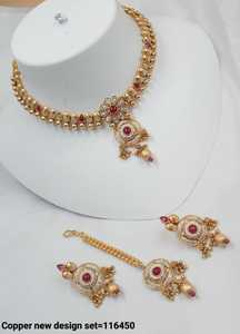 ENSEMBLE DE BIJOUX INDIENS TRADITIONNELS ET À LA MODE EN CUIVRE ENSEMBLE DE BIJOUX DE MARIAGE POUR FEMMES BOUCLES D'OREILLES ET COLLIER - Product Image 2