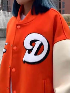 Diseño personalizado al por mayor Letterman Varsity chaqueta 100% poliéster satén estilo hombres chaqueta - Product Image 6