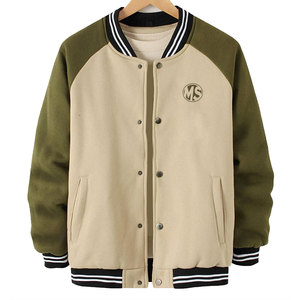 New Design Solid Color Men <b>Letterman</b> <b>Jacket</b> Street Wear Warm Clothing <b>Letterman</b> <b>Jacket</b> For Men - Product Image 1