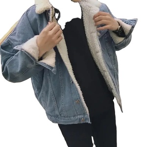 Veste en cuir classique à coupe ample en toile enduite pour hommes, style coréen tendance, style streetwear décontracté, haut pour le printemps et l'automne, noir et bleu - Product Image 2