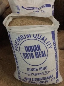 อาหารสัตว์ที่มีโปรตีนสูง60% 50% สำหรับปลาวัวหมูสัตว์ปีกจากยูเครนและบราซิล