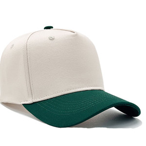 Casquette de baseball incurvée personnalisée de haute qualité avec logo imprimé ou brodé pour hommes et femmes, couleurs et logo personnalisés, fabriquée au Pakistan - Product Image 1