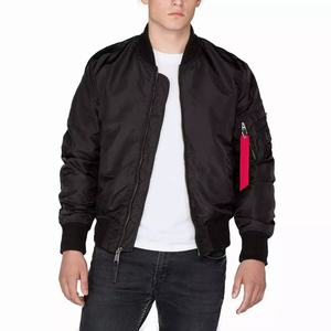 Oversized bomber <b>jacket</b> windbreaker for <b>men</b> with relaxed fit ribbed cuffs and <b>lightweight</b> fabric for streetwear fashion - Product Image 6