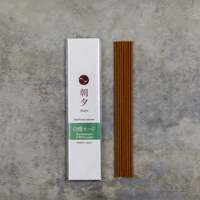 Assortiment de bâtonnets d'encens au bois de santal : 5 variétés (Bois de santal, Rose, Sauge blanche, Sakura, Bois de santal d'Awaji, Île d'Awaji, Japon)