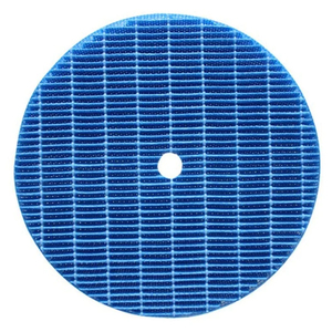 Pièce pour <span class=keywords><strong>purificateur</strong></span> <span class=keywords><strong>d</strong></span>'<span class=keywords><strong>air</strong></span> BNME998A4C Filtre <span class=keywords><strong>d</strong></span>'humidificateur adapté à la série <span class=keywords><strong>Daikin</strong></span> MCK57LMV2 MCK57LMV2-R MCK57LMV2-W MCK57LMV2-N de MCK57LMV2-A - Product Image 6