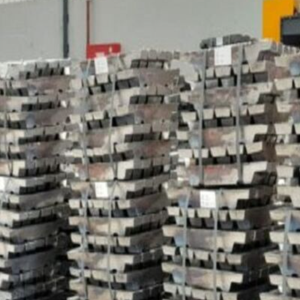 Fabricante de lingotes de aluminio - Product Image 2