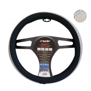 Funda para Volante con Diamantes Negros - Product Image 1