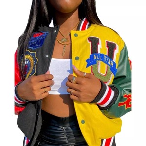 Letterman Baseball School College Dropout Veste universitaire unisexe en laine et cuir - Product Image 2