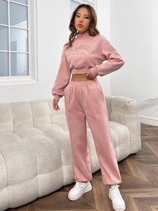 Conjunto de Sudadera Corta con Cuello Alto y Hombros Caídos Estampada de Fácil Uso y Pantalones de Chándal para Invierno, con Logotipo Personalizado, Servicio OEM, MOQ Bajo - Product Image 6