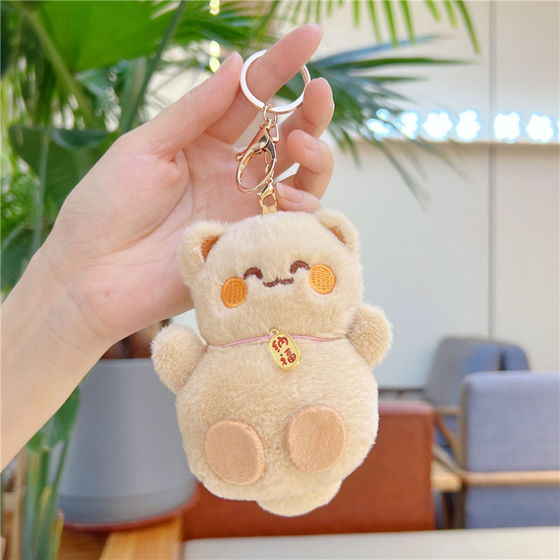 Japanese Bell Charm Cat Bag Plush Toy Keychain Pendant