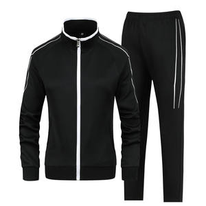 Produit tendance : Survêtement pour homme, vêtement flexible, nouveau style, meilleur produit, survêtement à fermeture éclair sur le devant pour femme - Product Image 1