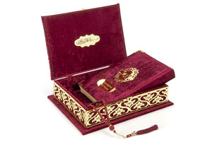 Coffret cadeau islamique recouvert de velours, Coran recouvert de velours, détails en plexiglas doré, inscription personnalisable sur la boîte, fabricant en gros - Product Image 3