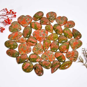 หินควอตซ์ธรรมชาติแบบ unakite Jasper Cabochon อัญมณีควอตซ์ธรรมชาติที่สวยงามสำหรับทำเครื่องประดับขายส่งรูปทรงผสม - Product Image 5