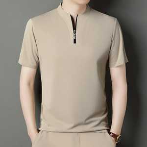 Polo de golf athlétique à fermeture éclair quart pour hommes T-shirt décontracté à col et manches courtes fabriqué en polyester et spandex Service OEM - Product Image 2