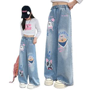 Pantalones de mujer de cintura alta y pierna recta con bordado de lazo y botón, estilo dulce y moderno, holgados e informales, con personalización. - Product Image 3