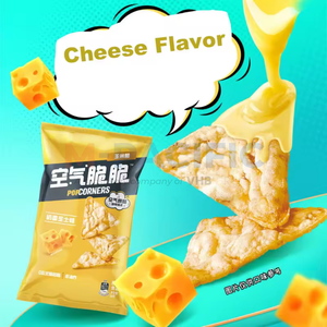 LAYS POP CORNERS Saveur Fromage au Lait Origine Chine 30G - Product Image 2