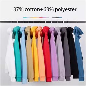 เสื้อฮู้ดมัดย้อมสำหรับทุกเพศสไตล์สตรีทลำลองพร้อมไหล่ตกวัสดุโพลีเอสเตอร์/ ผ้าฝ้ายพิมพ์ดิจิตอลแบบสบายๆสำหรับฤดูหนาว - Product Image 3