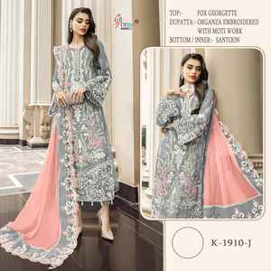 Nouvelle Élégance Dressing Tendance Haute Sur Demande Meilleure Georgette Lourde Salwar Kameez Avec Broderie Lourde Travail Femme Mode Exportateur - Product Image 2