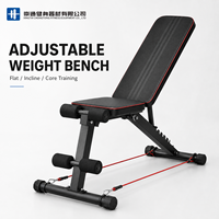 Banc de musculation réglable en gros avec bandes de résistance, banc de fitness plat et inclinable pour la maison, équipement de force OEM