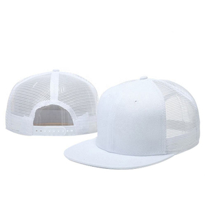Casquettes de baseball classiques confortables de haute qualité en gros, casquette de camionneur à 5 panneaux en maille avec visière incurvée, design uni vierge - Product Image 4