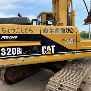 Usado Original Caterpillar 320BL excavadora de orugas 20t hidráulica Usado CAT 320BL excavadora en buenas condiciones para la venta a bajo precio - Product Image 1