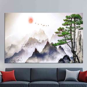 Lienzo impreso elegante: arte de pared con vista a la montaña - diseño minimalista japonés, lienzo envuelto - Product Image 1