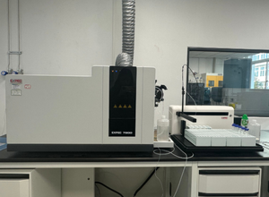 Espectrómetro de masas por plasma de acoplamiento inductivo (ICP-MS) SUPEC 7000 listo para usar, disponible en fábrica en China para la venta - Product Image 4