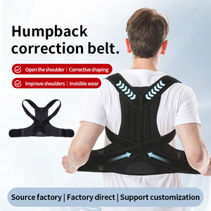 Có thể điều chỉnh dành cho người lớn eo huấn luyện viên vành đai với trở lại hỗ trợ vai thắt lưng & cột sống bảo vệ tư thế chỉnh chức năng - Product Image 2