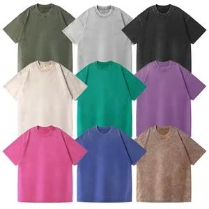 T-shirt vintage sur mesure en coton/fibre de bambou, délavé à l'acide, effet vieilli, coupe oversize, grandes tailles, 220g, logo imprimé éco-responsable pour homme - Product Image 1