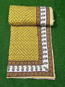 Colcha Kantha, Cubrecama, Colcha de Algodón Estampada a Mano de Jaipur, Colcha Ligera con un Hermoso Color y Diseño - Product Image 4