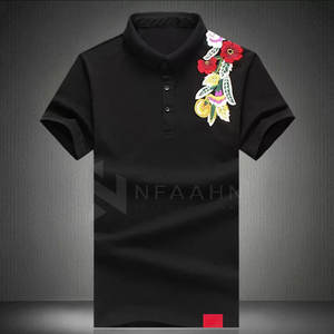 T-shirts polo évacuant l'humidité de la mode T-shirts polo en tissu de coton pour hommes Nouveau style T-shirts polo pour hommes en vente - Product Image 2