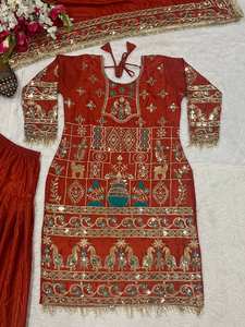 Launching New Designer Party Wear Look Top <b>Dhoti</b> <b>Salwar</b> and Dupatta With Embroidered and Sequence Work - Product Image 6