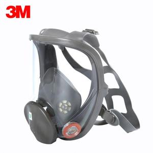 <span class=keywords><strong>Masque</strong></span> facial complet réutilisable 3M 6800 pour la pulvérisation de produits chimiques, la peinture et la protection contre les vapeurs et les <span class=keywords><strong>gaz</strong></span> - Product Image 2