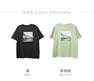 เสื้อยืดแขนสั้นลำลองผ้าฝ้ายแท้ - Product Image 3