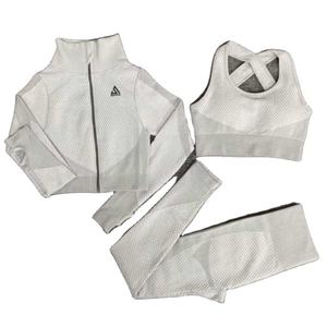 New Comfortable Yoga Wear Workout Women Yoga Set 3 Piece <b>Leggings</b> and Bra Set lightweight Custom Designed Yoga Set for Women - Product Image 4