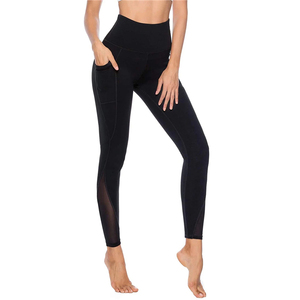 Solid Color Versatile Fitness Yoga Pants <b>Leggings</b> High Waist And Hip Lifting Cycling Pants - Product Image 3