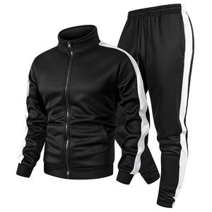 Conjunto Deportivo de Otoño de Alta Calidad, Chándal Atlético Informal con Cintura Elástica y Cremallera Completa para Hombre - Product Image 1