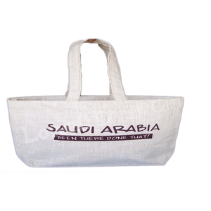 Sacs fourre-tout en jute biodégradables écologiques de taille moyenne, imprimés avec le texte du Ministère de l'Environnement de Delhi, réutilisables, promotionnels, vente en gros - Product Image 1