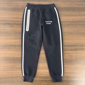 2025 vente chaude logo personnalisé Tech polaire automne hiver haut marque de mode 2pc à capuche décontracté coton épais réfléchissant hommes survêtement - Product Image 5