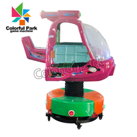 Machine colorée pour enfants de parc, jeux à pièces, pièce de monnaie + exploité + simulateur de jeux tour de kiddle d'avion