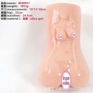Masturbateur réaliste en silicone en forme de fesse – Jouet sexuel moulé en forme de filet de poisson pour hommes - Product Image 3