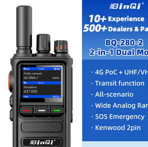 (T&D) Binqi BQ-280 -2 Radio PoC 4G de Modo Dual, UHF Analógico Digital de Largo Alcance, Walkie-Talkie con Tarjeta SIM, Universal para Todo Tipo de Escenarios - Product Image 1