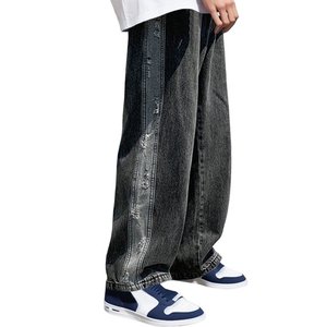 Cargo jeans Men Loose Straight Baggy Mopping pants hip hop Streetwear <b>Skateboard</b> Neutral denim Wide Leg Denim pants - Product Image 2
