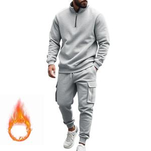 Sudadera con Capucha Diaria Cómoda, Transpirable y Cortavientos para Hombre, Conjunto Deportivo Casual de Tallas Grandes para Otoño e Invierno - Product Image 5