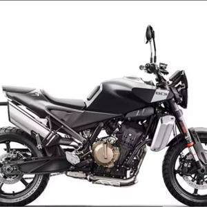 ¡LISTO PARA CONDUCIR! OFERTAS 2026 - Motocicleta Husqvarna Sportbikes Svartpilen 801 en Venta - Product Image 1