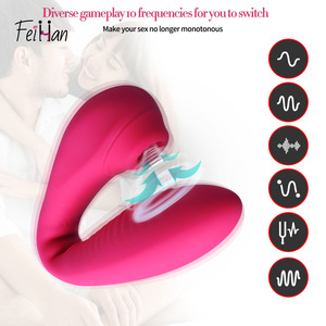 Vibrateur à succion incurvé pour femmes, masseur stimulant flexible - Product Image 1