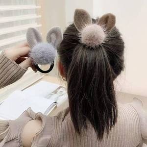 Jolies élastiques à cheveux en forme d'oreilles de lapin, chouchous, élastiques à cheveux en forme de nœud, cordes à cheveux, bandeaux, porte-queue de cheval - Product Image 2