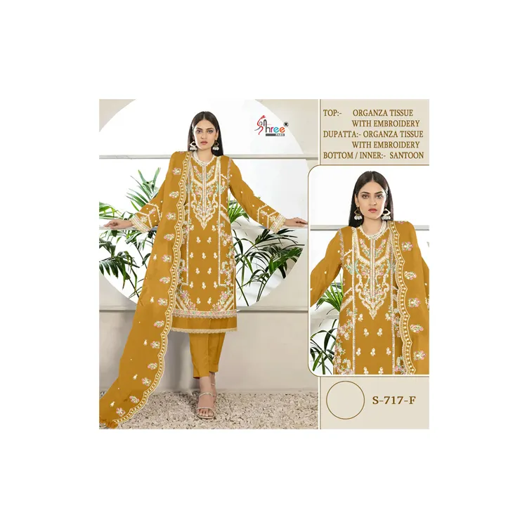 Indian Supplier Selling Latest Designer 3 Piece Ethnic Party Wears Dress / Pakistani Casual Women Dresses Suits